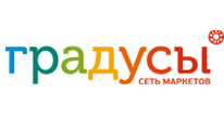 Алкомаркет Градусы, г. Санкт-Петербург