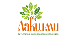 Лакшми, гастроном здоровых продуктов в г. Тюмень