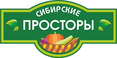 Сибирские просторы