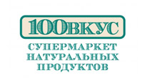 Магазин натуральных продуктов, г. Саратов 100Вкус, г. Саратов