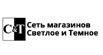 Темное и Светлое Сеть алкомаркетов, г. Тюмень